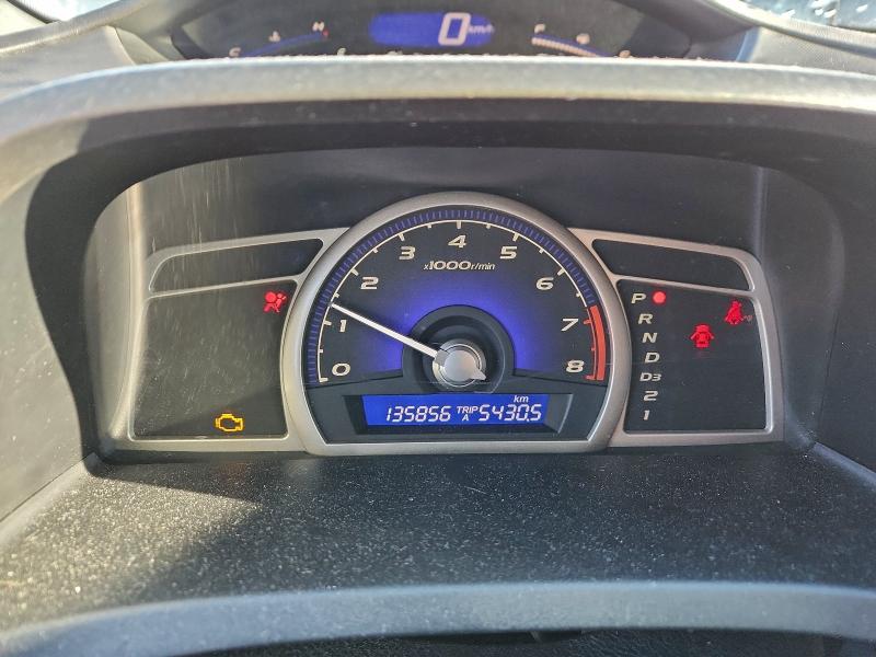 Продажа на аукционе авто 2007 Honda Civic, vin: 2HGFA16567H027548, номер лота: 94894925
