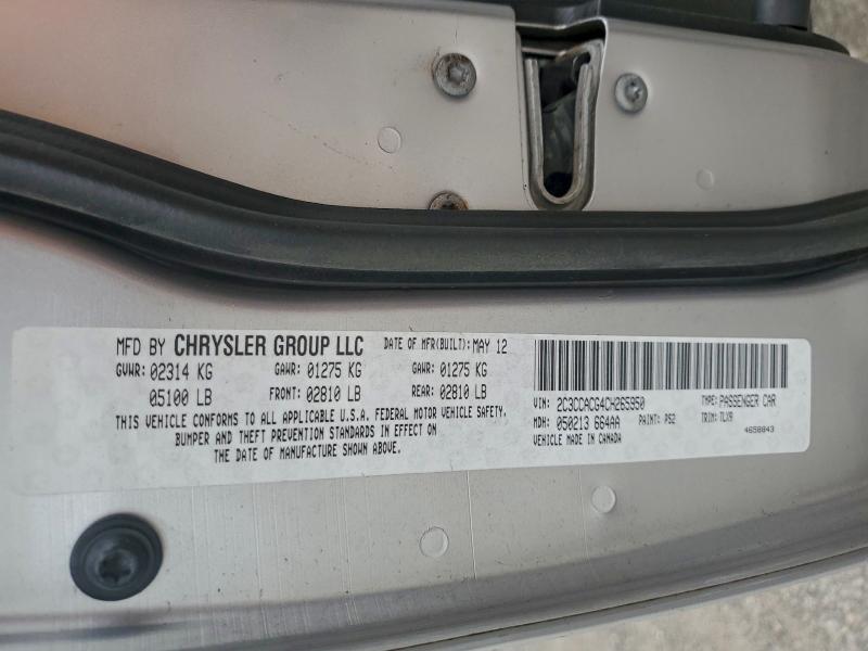 Продажа на аукционе авто 2012 Chrysler 300, vin: 2C3CCACG4CH265950, номер лота: 95175785