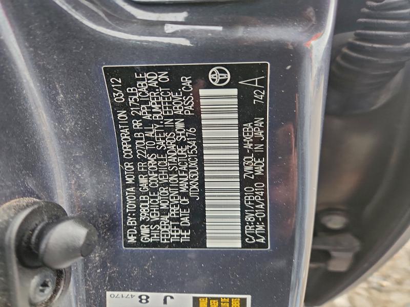 Продаж на аукціоні авто 2012 Toyota Prius, vin: JTDKN3DUXC1534176, номер лоту: 95056775