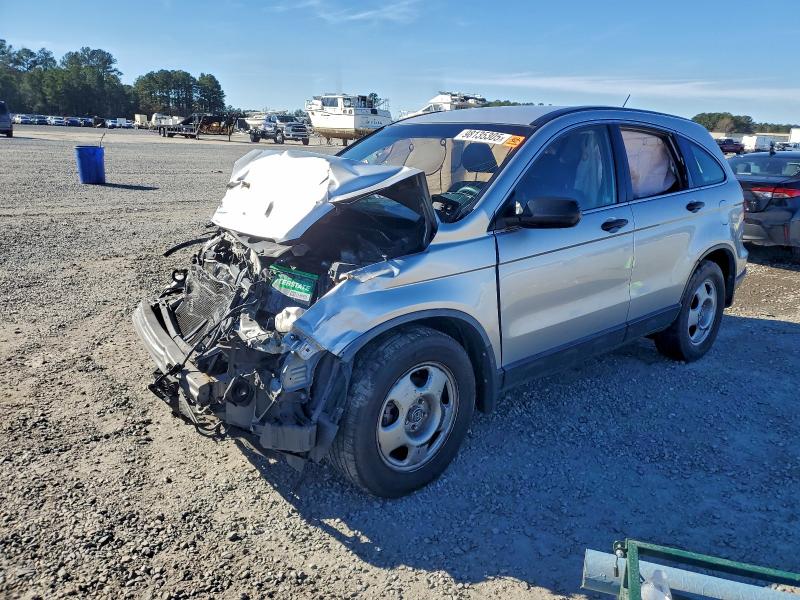 Aukcja sprzedaży 2009 Honda Cr-v, vin: JHLRE383X9C010235, numer aukcji: 98135305