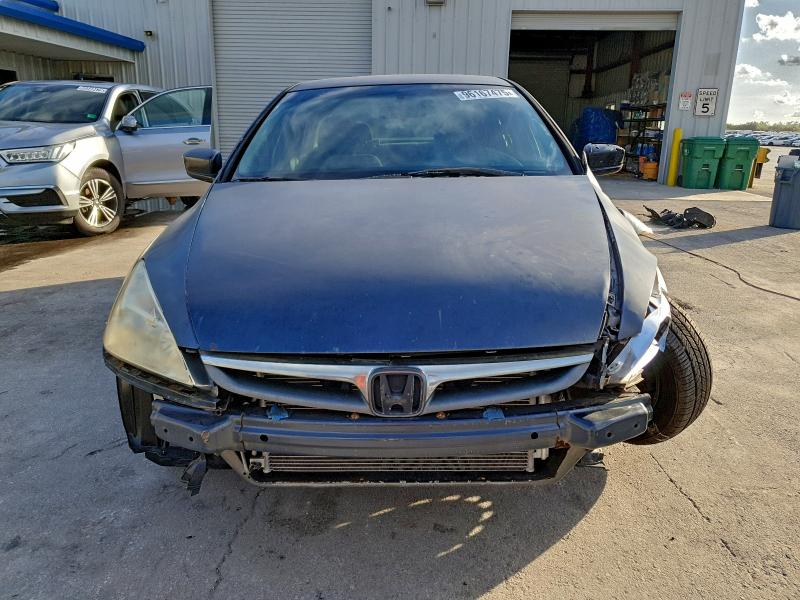 2007 Honda Accord მანქანა იყიდება აუქციონზე, vin: 3HGCM56477G703448, აუქციონის ნომერი: 96167475
