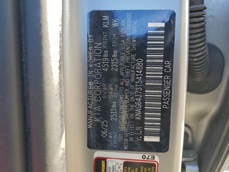 Продажа на аукционе авто 2026 Kia K5, vin: KNAG64J73T5414880, номер лота: 94927305