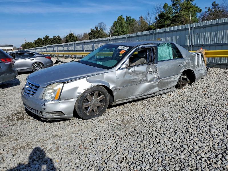 Продажа на аукционе авто 2006 Cadillac Dts, vin: 1G6KD57Y36U187065, номер лота: 96178975