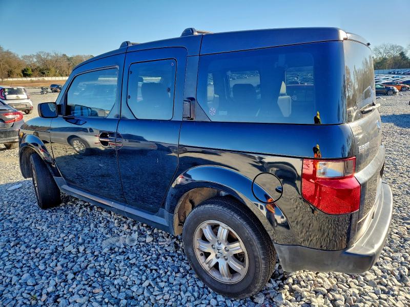 Продаж на аукціоні авто 2007 Honda Element Ex, vin: 5J6YH18787L016064, номер лоту: 99257505