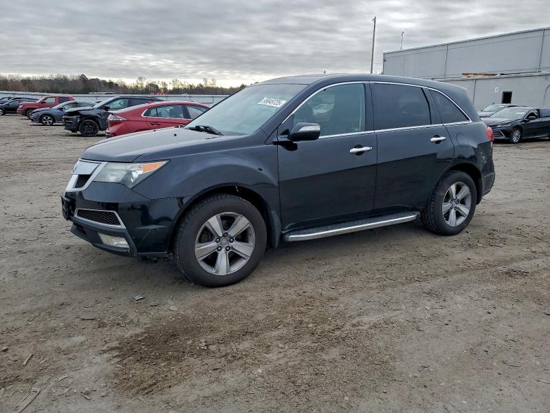 Aukcja sprzedaży 2012 Acura Mdx, vin: 2HNYD2H42CH543919, numer aukcji: 95849725