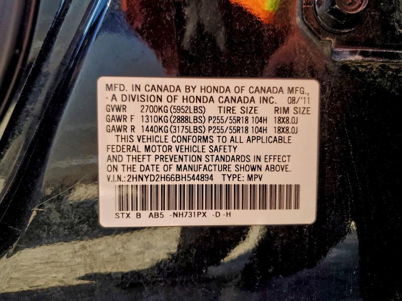 Продажа на аукционе авто 2011 Acura Mdx Techno, vin: 2HNYD2H66BH544894, номер лота: 99165395
