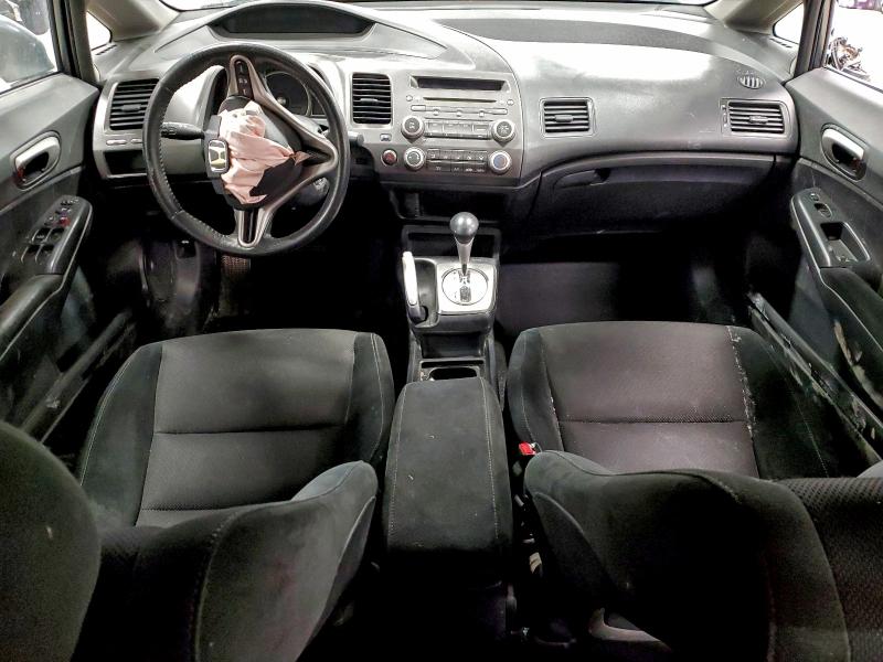 2009 Honda Civic მანქანა იყიდება აუქციონზე, vin: 2HGFA16619H104256, აუქციონის ნომერი: 97085435