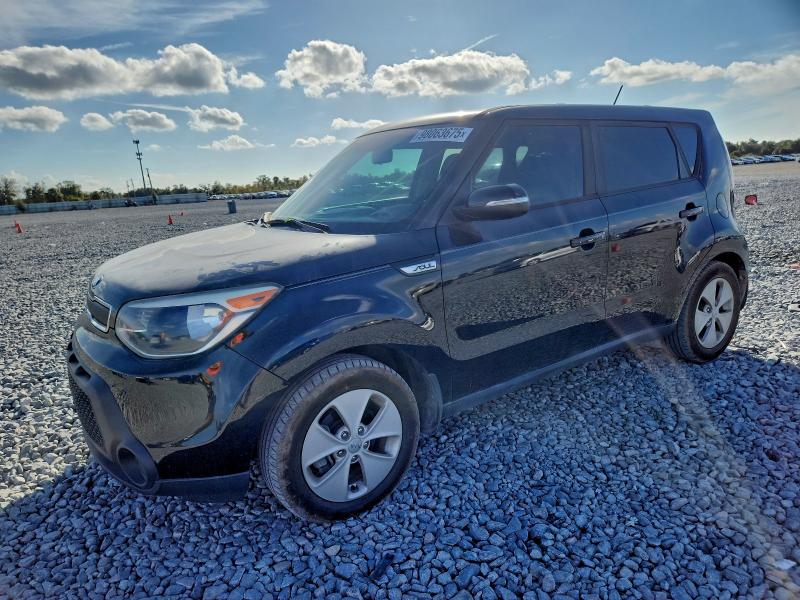 2016 Kia Soul მანქანა იყიდება აუქციონზე, vin: KNDJN2A24G7345437, აუქციონის ნომერი: 98063675