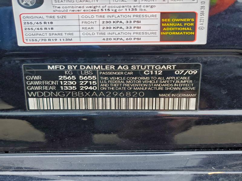 Продаж на аукціоні авто 2010 Mercedes-benz S, vin: WDDNG7BBXAA296820, номер лоту: 94897335