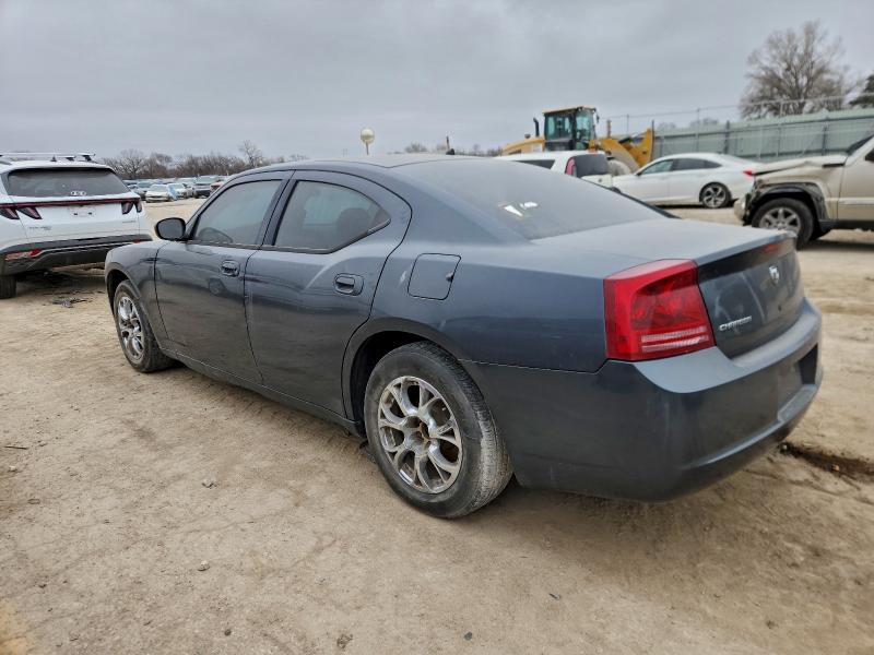 Aukcja sprzedaży 2008 Dodge Charger, vin: 2B3KA43RX8H326971, numer aukcji: 94391485