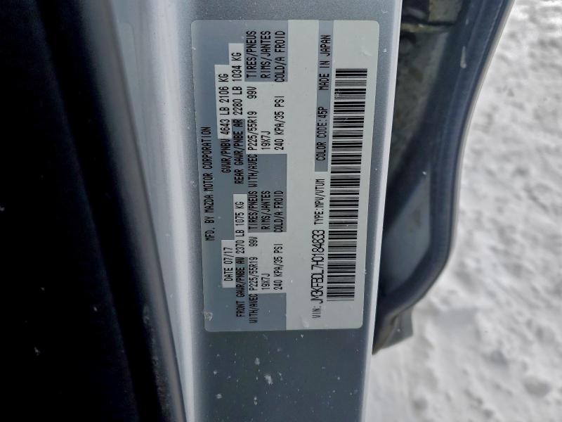 Aukcja sprzedaży 2017 Mazda Cx-5 Grand, vin: JM3KFBDL7H0184833, numer aukcji: 95665855