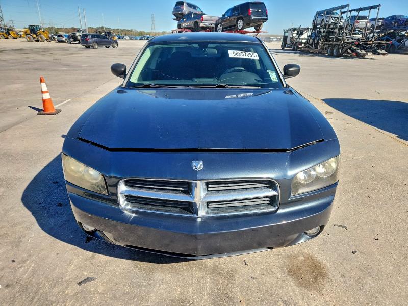 2008 Dodge Charger Sx მანქანა იყიდება აუქციონზე, vin: 2B3KA33G48H156762, აუქციონის ნომერი: 96687365
