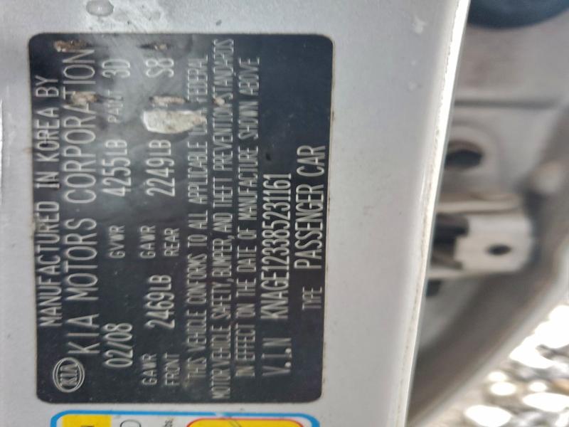 Продаж на аукціоні авто 2008 Kia Optima, vin: KNAGE123385231161, номер лоту: 94890815