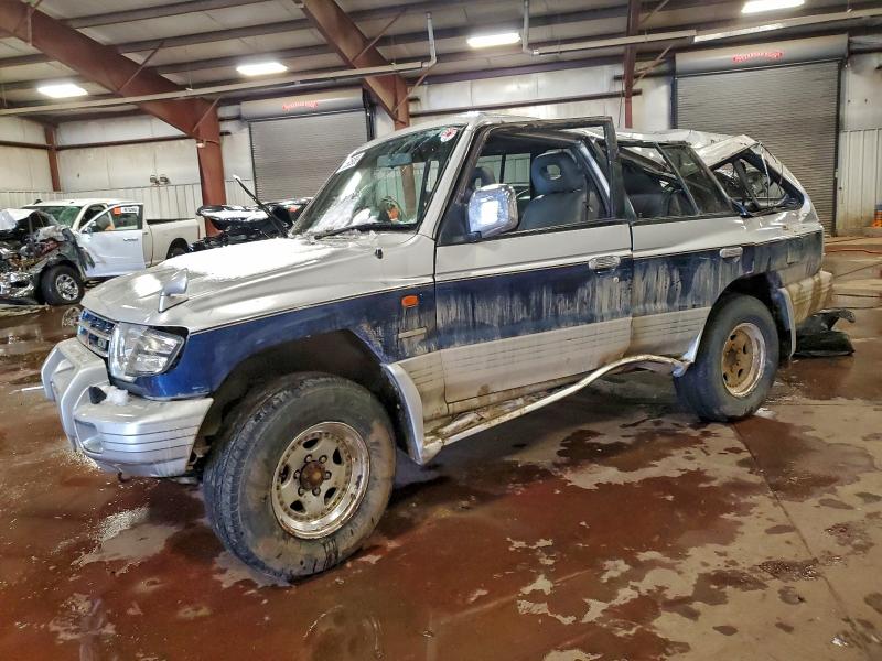 Продаж на аукціоні авто 1998 Mitsubishi Precis, vin: V454501430, номер лоту: 95505065