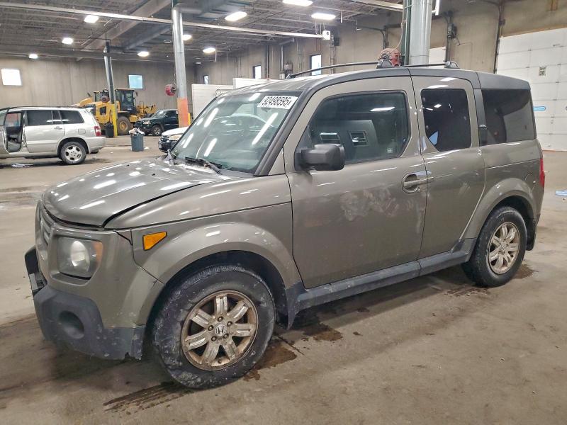 2008 Honda Element მანქანა იყიდება აუქციონზე, vin: 5J6YH28728L002992, აუქციონის ნომერი: 92498595