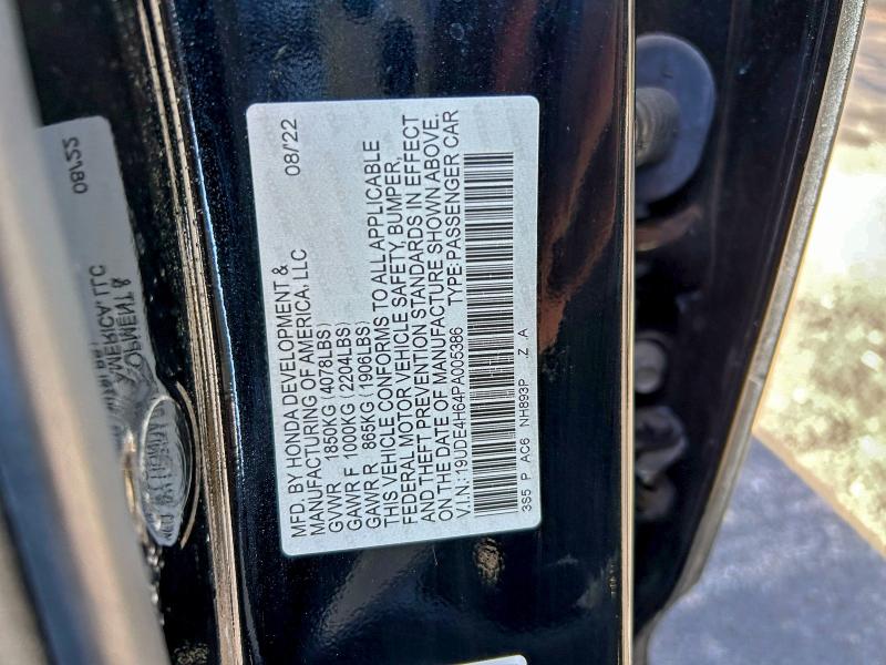 Продажа на аукционе авто 2023 Acura Integra A-, vin: 19UDE4H64PA005386, номер лота: 95164715