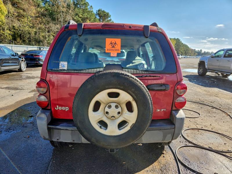 Aukcja sprzedaży 2005 Jeep Liberty, vin: 1J4GK48K65W506310, numer aukcji: 94405925