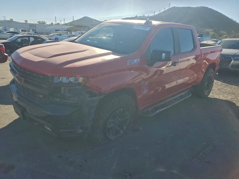 2019 Chevrolet Silverado მანქანა იყიდება აუქციონზე, vin: 3GCPYFED7KG306424, აუქციონის ნომერი: 96191395