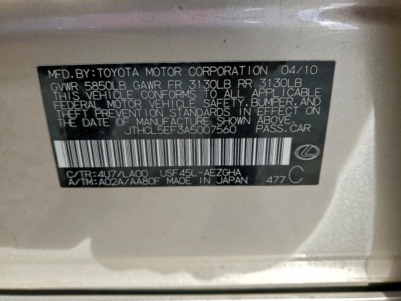 2010 Lexus Ls მანქანა იყიდება აუქციონზე, vin: JTHCL5EF3A5007560, აუქციონის ნომერი: 96483145