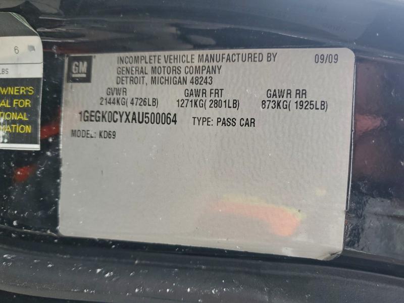 2010 Cadillac Professional Chassis მანქანა იყიდება აუქციონზე, vin: 1GEGK0CYXAU500064, აუქციონის ნომერი: 96313175