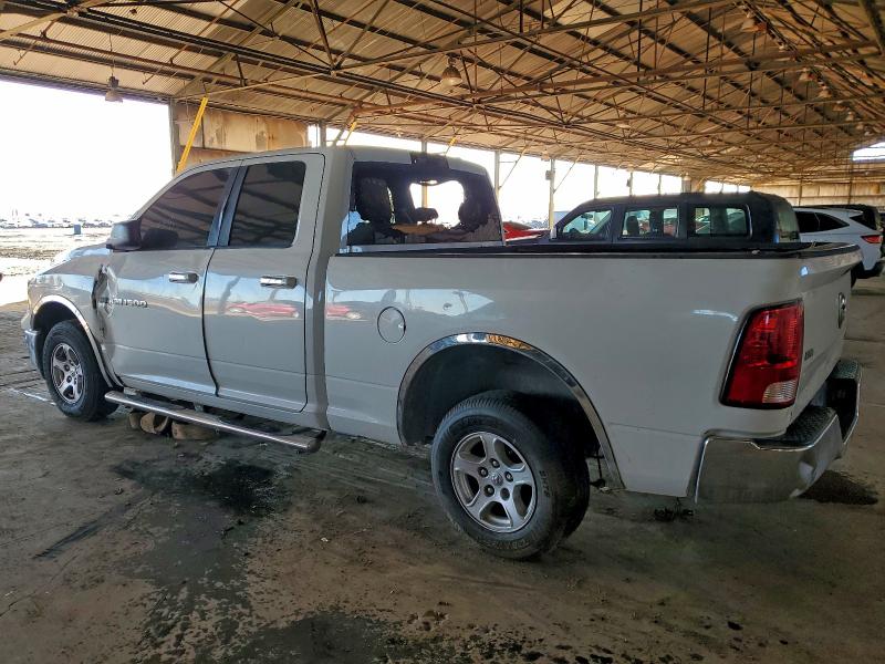 2012 Dodge Ram 1500 მანქანა იყიდება აუქციონზე, vin: 1C6RD6GP9CS219492, აუქციონის ნომერი: 95907375