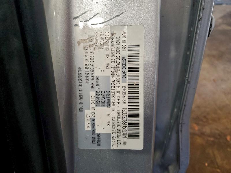 96972915 :رقم المزاد ، JM1CR29L680303761 vin ، 2008 Mazda 5 مزاد بيع