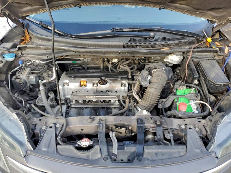 2014 Honda Cr-v მანქანა იყიდება აუქციონზე, vin: 2HKRM3H77EH532418, აუქციონის ნომერი: 96446035