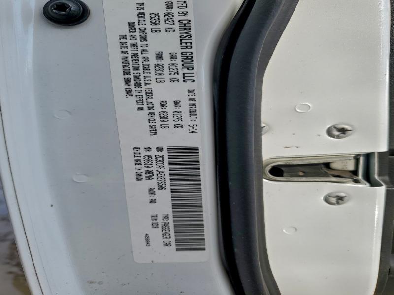 Продажа на аукционе авто 2014 Chrysler 300, vin: 2C3CCAFJ4EH276506, номер лота: 96790315