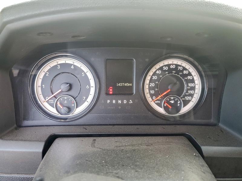 Продаж на аукціоні авто 2021 Ram 1500 Classic, vin: 1C6RR6FG7MS504096, номер лоту: 96711585