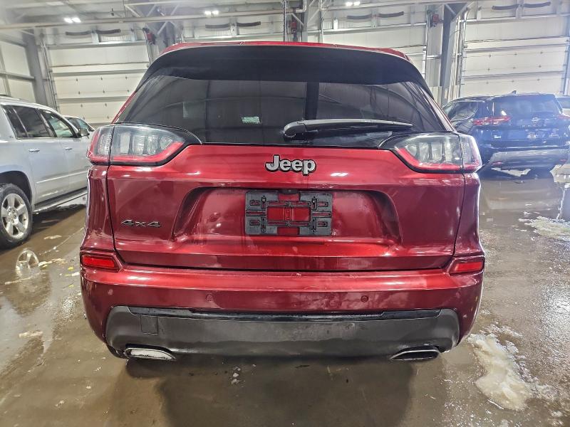 2020 Jeep Cherokee მანქანა იყიდება აუქციონზე, vin: 1C4PJMDN0LD544875, აუქციონის ნომერი: 96753335