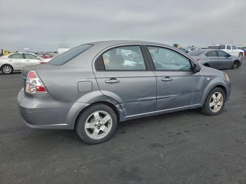 Aukcja sprzedaży 2007 Chevrolet Aveo, vin: KL1TG56627B103878, numer aukcji: 95309915