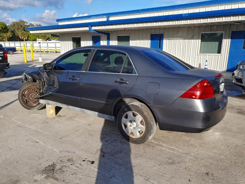 2007 Honda Accord მანქანა იყიდება აუქციონზე, vin: 3HGCM56477G703448, აუქციონის ნომერი: 96167475