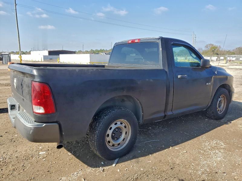 Aukcja sprzedaży 2010 Dodge Ram 1500, vin: 3D7JB1EK2AG111652, numer aukcji: 96231215