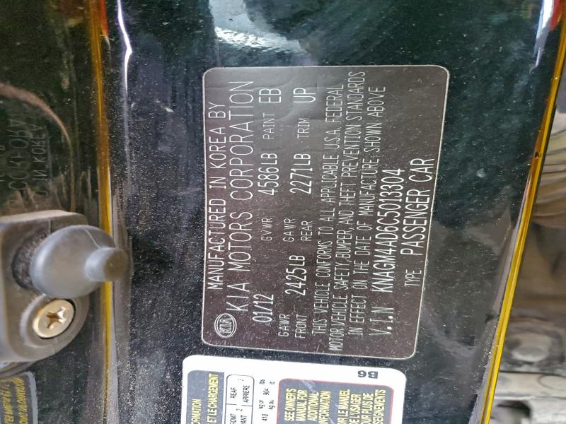 Aukcja sprzedaży 2012 Kia Optima, vin: KNAGM4AD6C5013304, numer aukcji: 95203165