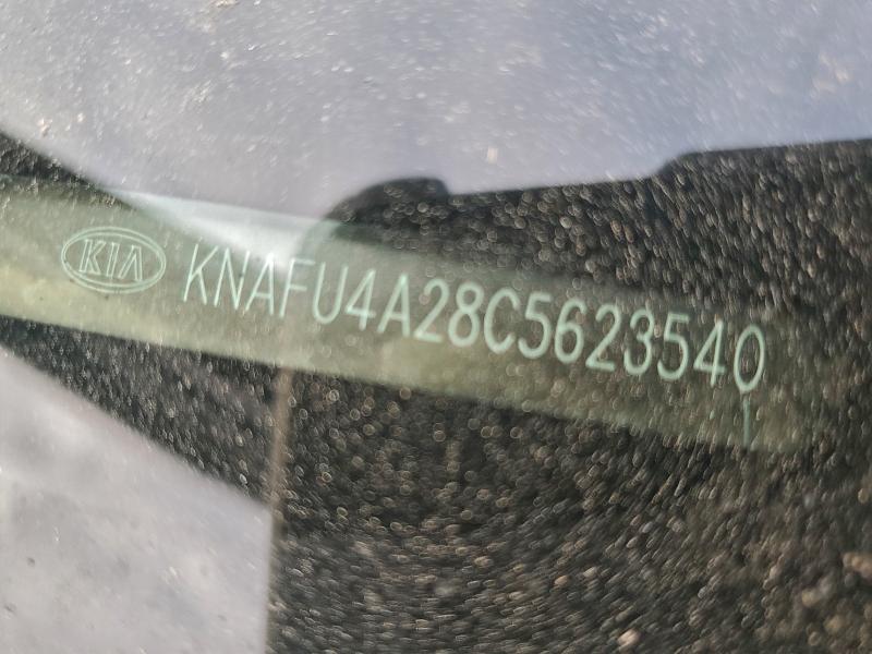 Продажа на аукционе авто 2012 Kia Forte, vin: KNAFU4A28C5623540, номер лота: 96540815
