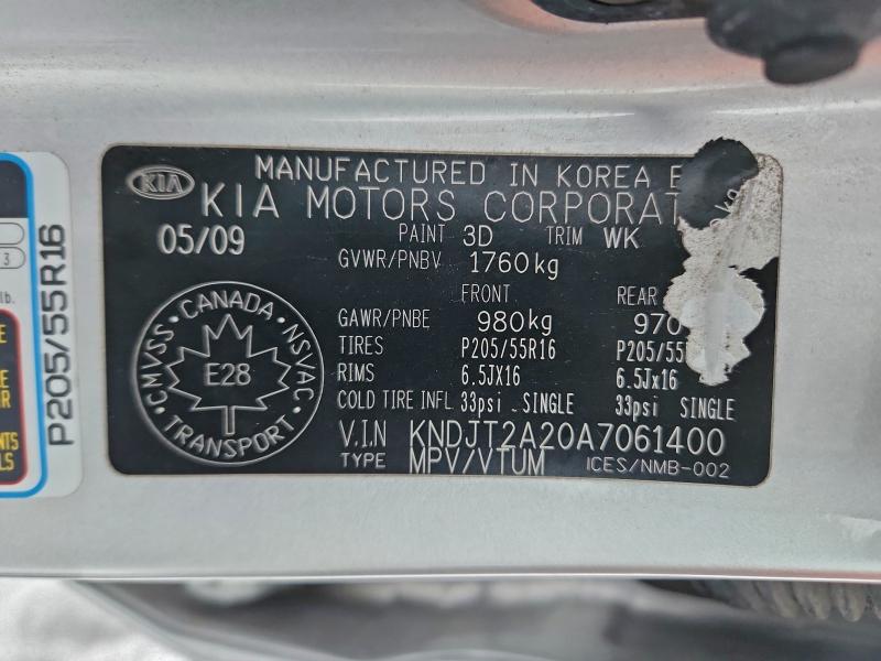 96063855 :رقم المزاد ، KNDJT2A20A7061400 vin ، 2010 Kia Soul + مزاد بيع