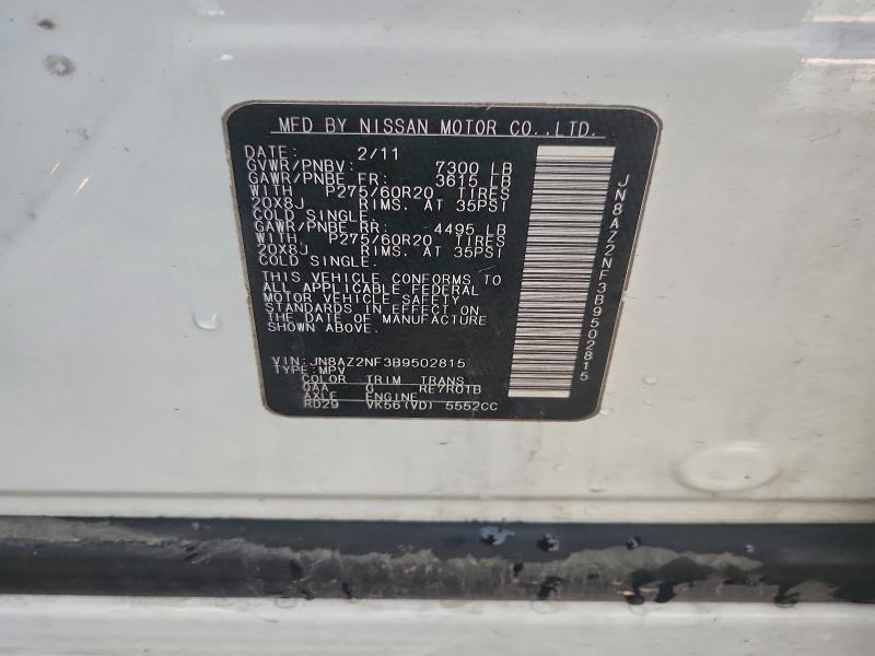 Продажа на аукционе авто 2011 Infiniti Qx56, vin: JN8AZ2NF3B9502815, номер лота: 98597655