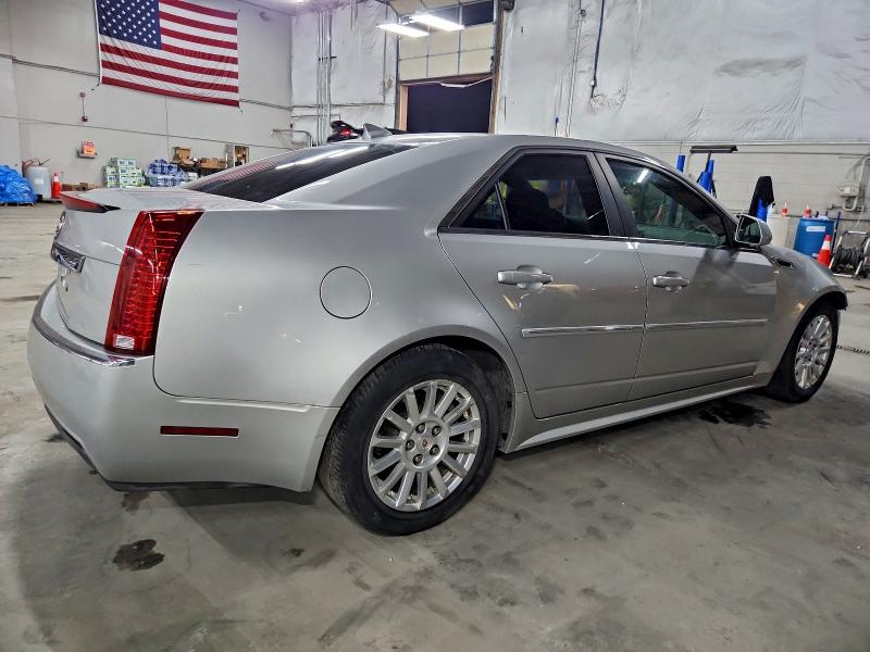 2012 Cadillac Cts მანქანა იყიდება აუქციონზე, vin: 1G6DC5E55C0158416, აუქციონის ნომერი: 96721755