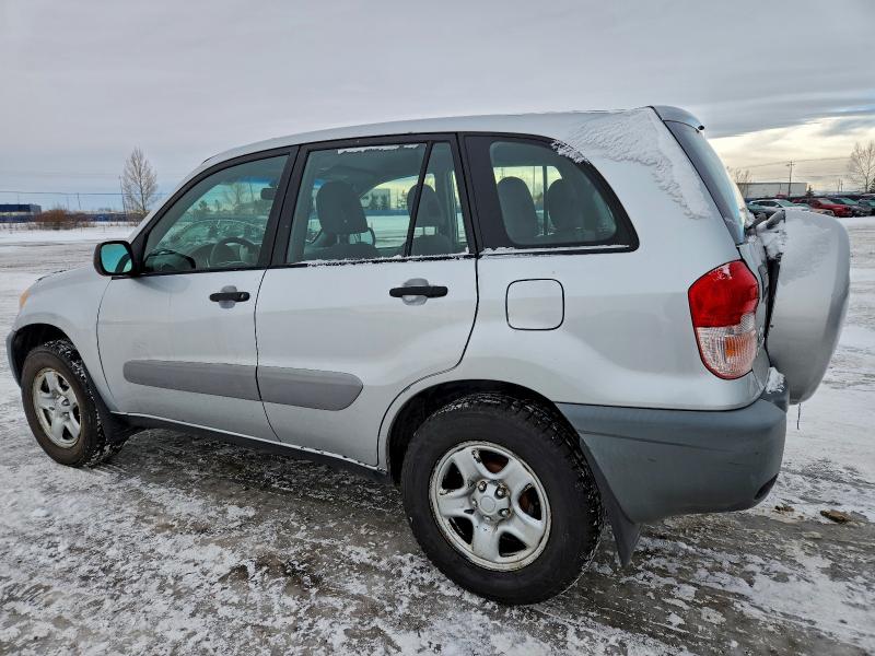2001 Toyota Rav4 მანქანა იყიდება აუქციონზე, vin: JTEHH20V310100299, აუქციონის ნომერი: 97726105
