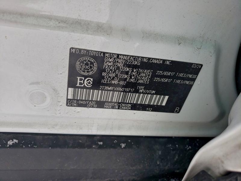 2024 Toyota Rav4 მანქანა იყიდება აუქციონზე, vin: 2T3BWRFVXRW219717, აუქციონის ნომერი: 96705025