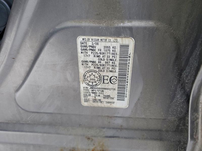 94474285 :رقم المزاد ، JN8AS58V88W402728 vin ، 2008 Nissan Rogue مزاد بيع