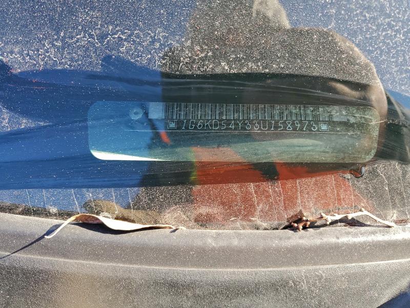 2003 Cadillac Deville მანქანა იყიდება აუქციონზე, vin: 1G6KD54Y33U158973, აუქციონის ნომერი: 96089565