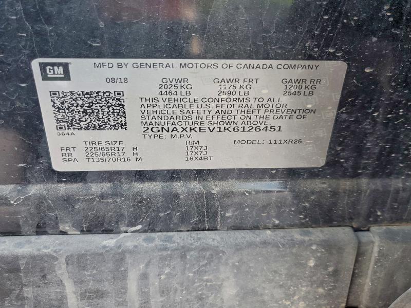 Продажа на аукционе авто 2019 Chevrolet Equinox, vin: 2GNAXKEV1K6126451, номер лота: 95886075