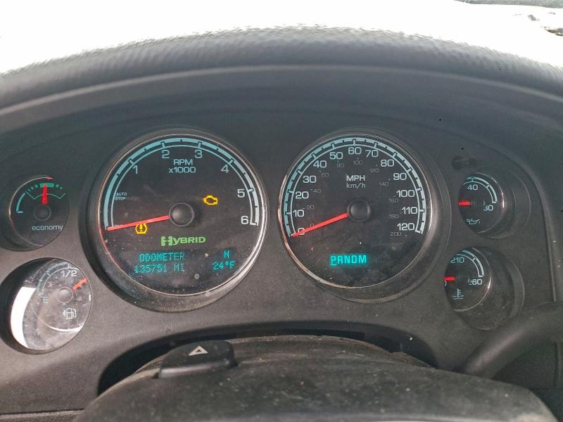 2010 Chevrolet Tahoe მანქანა იყიდება აუქციონზე, vin: 1GNUKDDJ2AR177837, აუქციონის ნომერი: 95672065