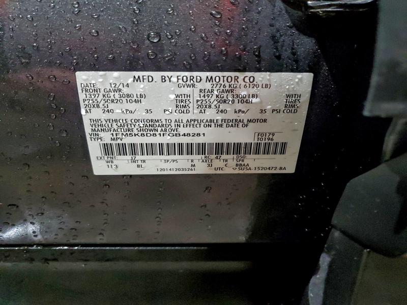 97320145 :رقم المزاد ، 1FM5K8D81FGB48281 vin ، 2015 Ford Explorer مزاد بيع