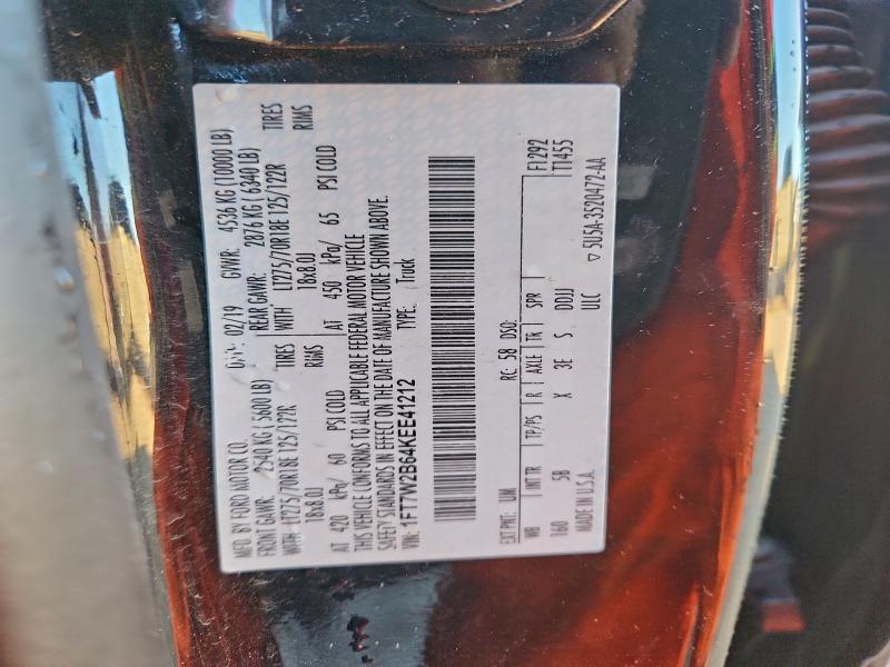 2019 Ford F250 მანქანა იყიდება აუქციონზე, vin: 1FT7W2B64KEE41212, აუქციონის ნომერი: 96268345