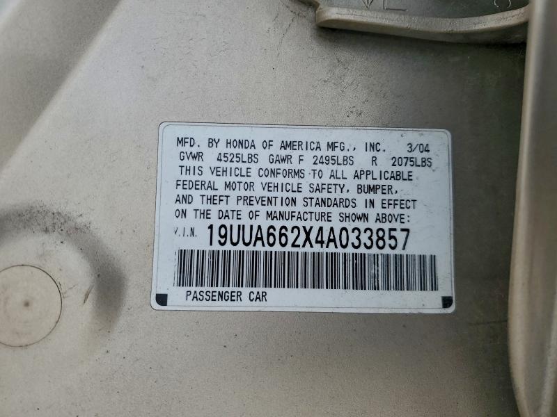 Продажа на аукционе авто 2004 Acura Tl, vin: 19UUA662X4A033857, номер лота: 95120785