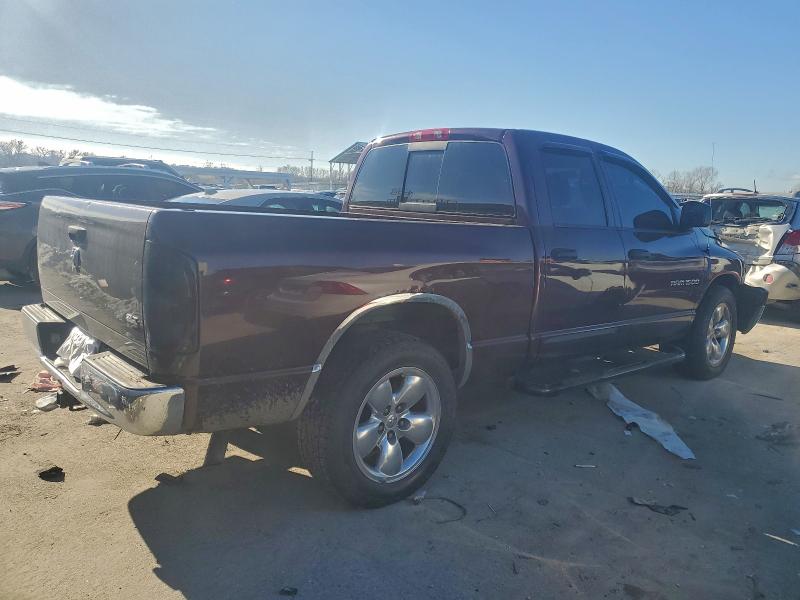 Продажа на аукционе авто 2005 Dodge Ram 1500, vin: 1D7HA18D95S281567, номер лота: 95175585