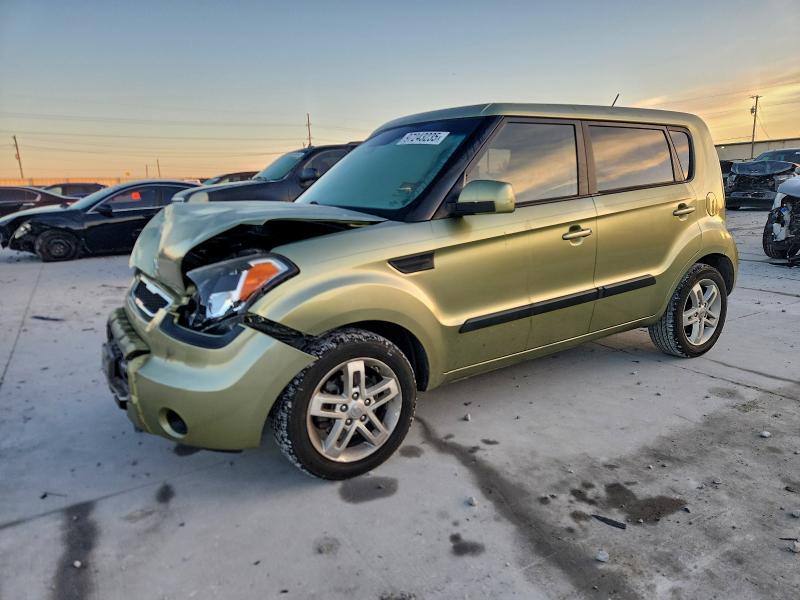 Продажа на аукционе авто 2011 Kia Soul, vin: KNDJT2A2XB7238407, номер лота: 97243235