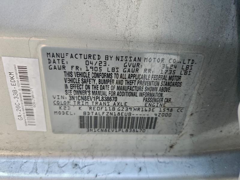 Продажа на аукционе авто 2023 Nissan Versa, vin: 3N1CN8EV1PL838670, номер лота: 95879375